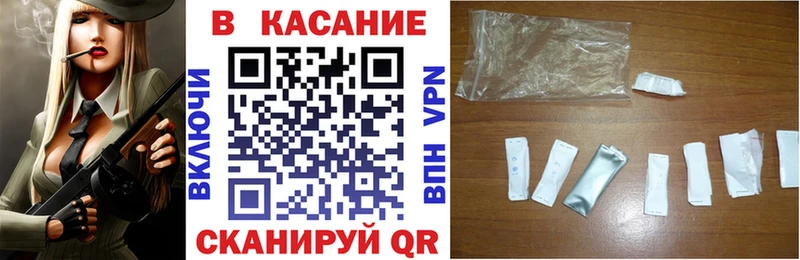 Где купить наркоту Ликино-Дулёво АМФ  COCAIN  APVP  МАРИХУАНА  Мефедрон  ГАШ 