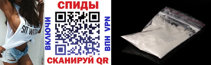АМФЕТАМИН Розовый  даркнет сайт  Ликино-Дулёво 