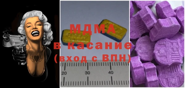 твердый Алексин