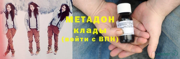мефедрон мука Алексеевка