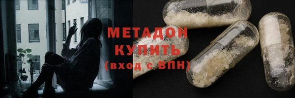 твердый Алексин