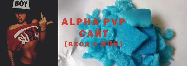 твердый Алексин