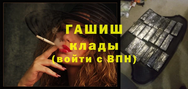 каннабис Алзамай
