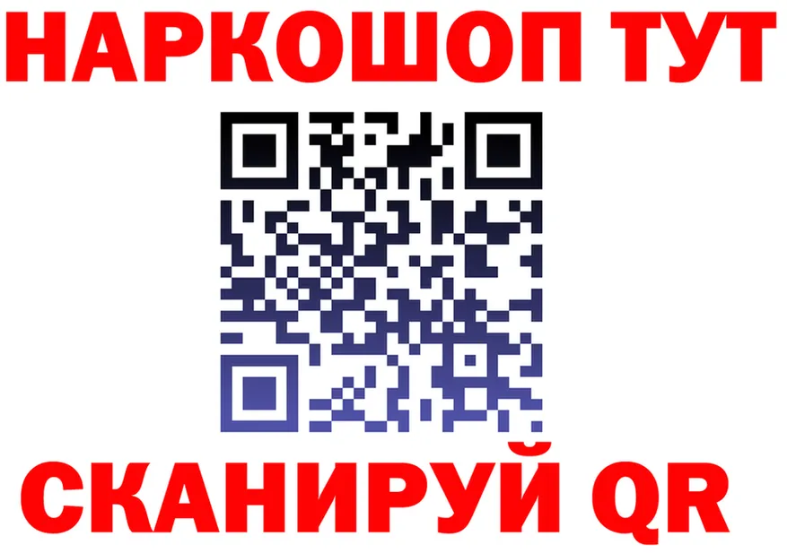 ТГК Wax зеркало мориарти kraken Ликино-Дулёво